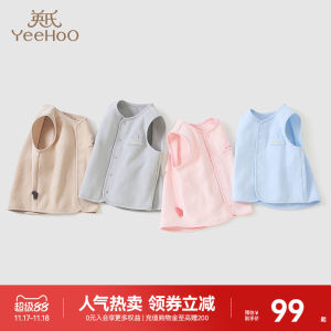 Áo Vest Cotton Ấm Áp Mùa Thu Dành Cho Trẻ Sơ Sinh Và Trẻ Em Trai Và Gái Mặc Bên Trong Và Ngoài Trời Áo Vest Mùa Xuân Thu