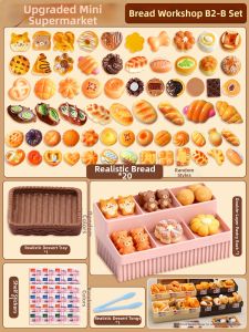 Mini Simulation Mini Market Shelf Toy