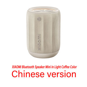 Xiaomi | 2026 Xiaomi Bluetooth Speaker Mini ASM01A Bluetooth 5.3 RGB Light IP67 360°Omnidirectional Stereo Outdoor Portable Sound CN