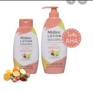MISTINE SUPER NANO WHITENING LOTION 400ML.มิสทิน ซุปเปอร์ นาโน ไวท์เทนนิ่ง