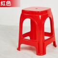 For Home Climbing Stool 40cm45cm Restaurant Bench Commercial Restaurant 40cm High Chair Sitting Height Plastic. 