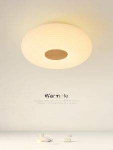 FANZHEN | Nordic Creative Simple Web Celebrity Original Wood Ceiling Light for Bedroom Dining Room Study Hallway