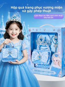 ALLofmini | High-end Girl Accessories and Toys