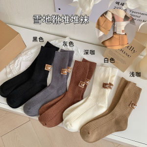 Snow Boots Socks Womens Mid Tube Stockings Autumn and Winter Thickened plus Velvet Calf Socks Heattech Bunching Socks Brown Ins Trendy Socks