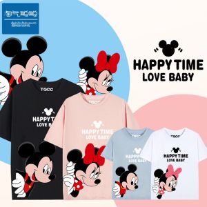 Family Matching T-Shirts Summer Stylish