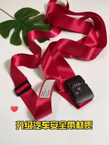 TSA Customs Lock Luggage Cross Straps lock Straps Seat Belt Strapping Straps