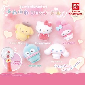 Bandai | First Edition Flocking Style Gashapon