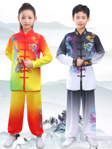 Childrens Tai Chi Kung Fu Uniform Eight Piece Health Qigong Performance Costume Martial Arts Practice Clothes Cotton Nylon