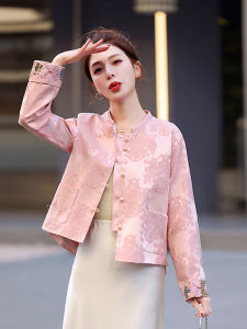 Pink Embroidered Thin Jacket Womens Early Autumn 2025 Luxury Unique Beautiful Top Chinese Style Loose Fit Button Splice Pocket