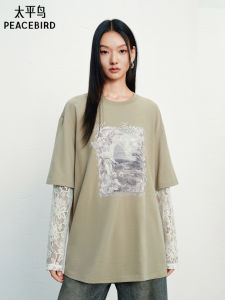 PEACEBIRD | Patterned Loose Long Sleeve T-Shirt with Lace Layer
