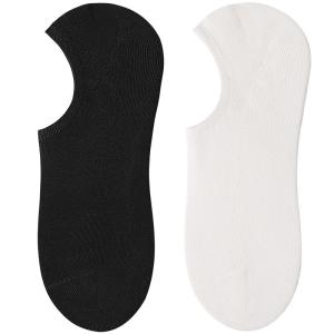 B&C.Room | Antibacterial Invisible No-slip Mens Boat Socks