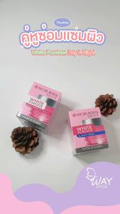 Rojukiss White Poreless Day & Night Cream 45ml - Set White Day+Night - 45มล