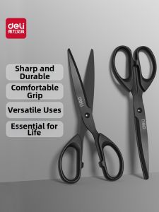 deli | Child Safe Stainless Steel Black Blade Scissors