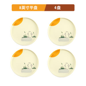 Chinese Hand-Painted Ceramic Plate Dishes For Home 2024 New Arrival Saucer Accessible Luxury Tableware Fancy Dinner Plate Deep Plates
