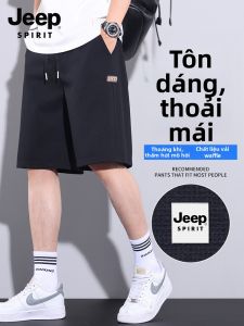 JEEP SPIRIT | Quần Short Mỏng Thoáng Mát Phong Cách Thư Giãn Mùa Hè 5 Ngăn