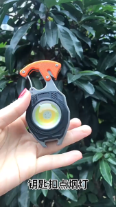 คลิปไฟฉาย 3 สี พกพา ไฟ LED ชาร์จไฟ ดูดซับแม่เหล็ก เหมาะสำหรับตั้งแคมป์, ปีนเขา ยกตัว