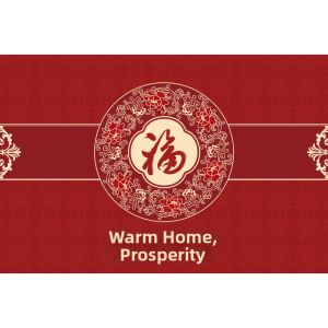 Non-Slip And Stain-Resistant Door Mat 1mm
