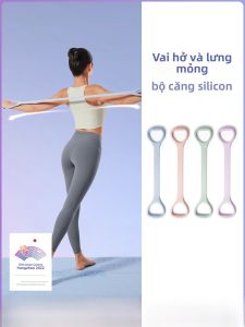 8-Word Resistance Trainer 35 Pounds Home Stretch Fitness Yoga Arm Slimming Exercise Back Beauty Training Equipment