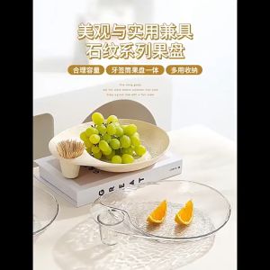 Vinnatsu Tempat Buah 2in1: Solusi Penyimpanan Dapur & Ruang Tamu