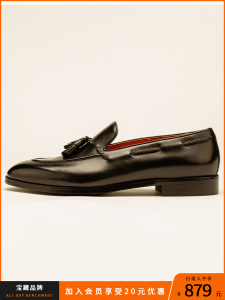 [คลาสสิกของอังกฤษ] chioryn รองเท้าโลฟเฟอร์ย้อนยุคแบบสวมเท้าแต่งพู่ใส่กับชุดทางการสำหรับผู้ชายหนังแท้ทำมือ