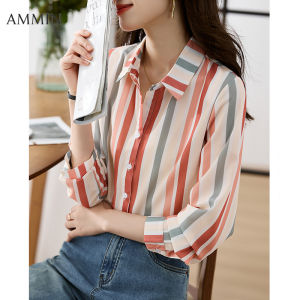 Ammin Áo cardigan dài tay thường ngày đi lại công sở có ve áo Áo Sọc Phong Cách Hàn Quốc thời trang nữ in sọc tay áo bong bóng Áo voan dáng rộng đa năng mới 2024 Áo sơ mi áo sơ mi áo sơ mi đáy
