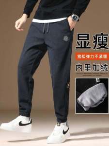 กางเกงลำลองชายผ้าฝ้ายผสมขนแกะหนา กางเกงขายาวทรงหลวมสบาย ๆ กางเกงขายาวทรงหลวมสำหรับฤดูใบไม้ร่วงและฤดูหนาว