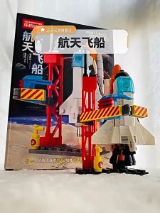 Bricks Roket Luar Angkasa - Kapal Perang - Swat POLICE: Mainan Anak Laki Laki