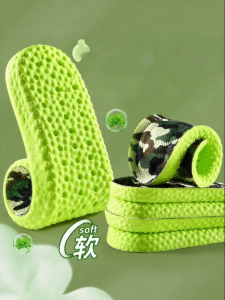 MICUI | Cushioned Sports Insoles for Military Trainees