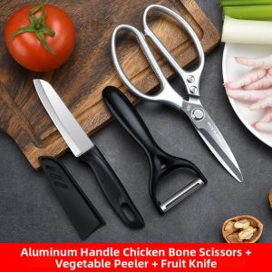 Multifunctional Stainless Steel Scissors