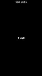 Purui PR IND Harimau Pro pro Racquet 【free 5 grips for every racquets】