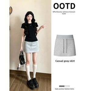 ZUKUN | Slim Fit High Waist A-line Skirt Set