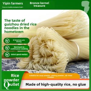 Authentic Handmade Guizhou Specialties Dried Rice Noodles Bulk Packaging True to Flavor Soup Noodles from Guizhou Province