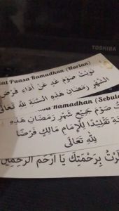 (KUNING 15X575CM) Stiker Label Doa Berbuka Puasa RAMADHAN Niat Puasa Harian Bulanan