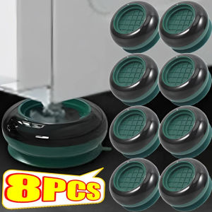 Dizoey 8/1 miếng đệm hỗ trợ máy giặt có thể điều chỉnh giảm rung núm hút cao su chống sốc miếng đệm chân tủ lạnh đồ nội thất không Thảm trượt