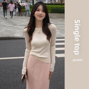 YUEZHONGWEI | Stylish Slim Fit Womens White Knit Sweater Autumn Winter New Design