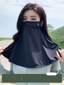 miiow | Womens Full Face Sun Protection Mask Neck Covering Ice Silk Scarf Summer New Arrival MiiOW Cat Person Breathable Face Shield