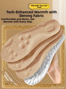 MICUI | Mens Arch Support Insoles Anti-Odor Warmth