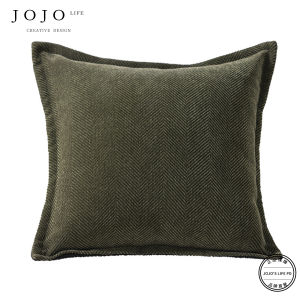 Modern Simple Flower Sofa Cushion Cover JOJOS L PD for Living Room Versatile Square Polyester Filled Pillowcase