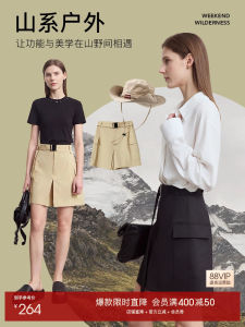 Amii Summer 2025 Minimalist Mountain Series Workwear Style Shorts with Belt Large Pocket Sun Protection Breathable Skirt Casual Shorts