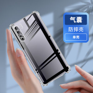 Ultra-Thin Silicone Phone Case for OPPO A91 by LuBang Protective Cover Anti-Fall Soft Edge Transparent with Thickened Lens for Men And Women