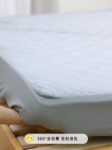 Waterproof Fitted Bed Sheet Mattress Protector Single/Double/Queen/King Non-slip Foam Cover Keep The Bed Tidy