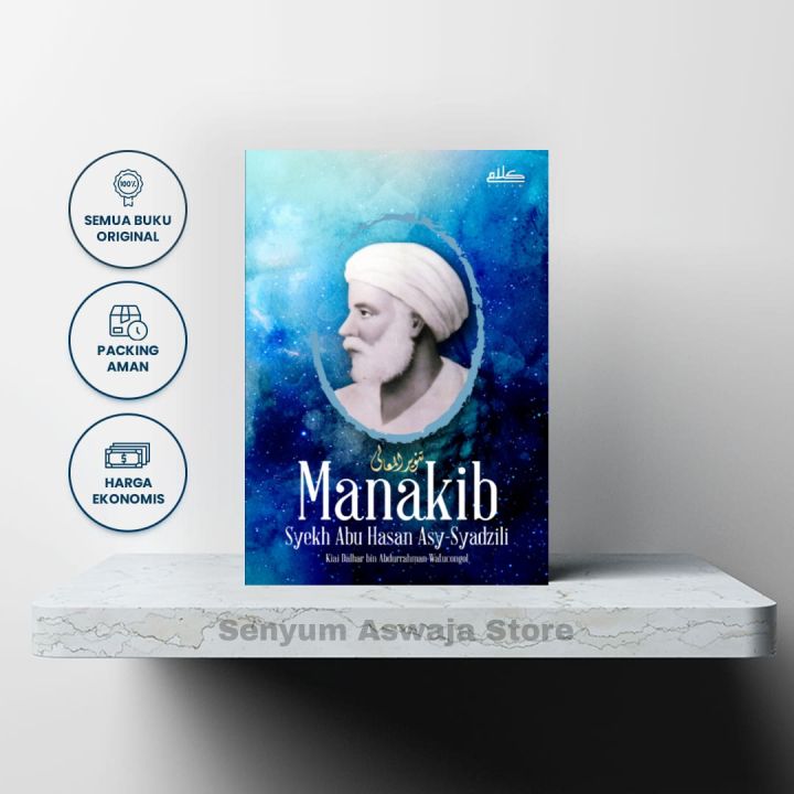 Mobil telefonlar uchun erotik mavzular