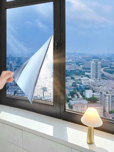 REVGUEN | Phim Cách Nhiệt Chống Nắng Cho Cửa Sổ Đơn Thấm