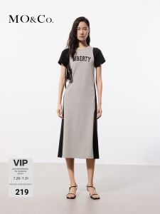 MO&Co. | Summer American Retro Multi-color Waist-cinching Distressed Letter Print Dress