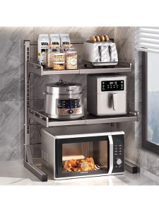 Kitchen Countertop Microwave Oven Rack Multi-Function Retractable Double Layer Storage Stand for Rice Cooker Oven Integrated