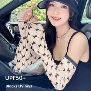Wide Fit UV Protection Sleeveless Gloves