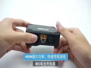 Bộ Sạc Xả Kiểm Tra Pin LiPo Cân Bằng DC 600W 20A ToolkitRC M8P M8S Bộ Kiểm Tra ESC Bộ Thu Tín Hiệu 1-8S Bộ Kiểm Tra Kim Loại Dành Cho Xe RC