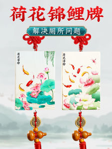 Bức Tranh Treo Tường Hình Cá Đực Và Hoa Sen Trong Nhà Bếp Phòng Tắm Phòng Ngủ Đồ Trang Trí Nhà Cửa Hiện Đại Tối Giản Bằng Gỗ