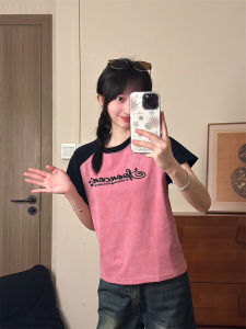 Áo Thun Tay Ngắn Thêu Chữ Cổ Điển Mỹ Áo Thun Dệt Kim Rộng Rãi Có Tay Áo Chèn Màu Tương Phản Áo Thun Cotton Mùa Hè Cho Nữ