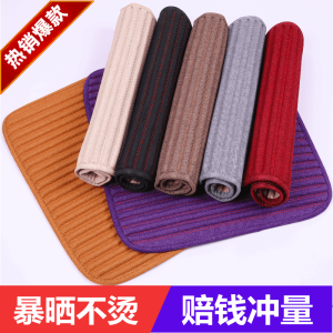 Linen Car Seat Cushion Single Piece Square Pad Four Seasons Universal Plush Health Winter Cotton Pad Car Seat Cushion Single Seat No Backrest